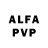 Амфетамин 98% Yz channel