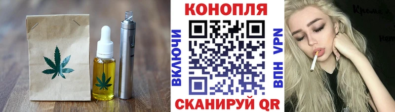 KRAKEN   Майкоп  Печенье с ТГК марихуана 