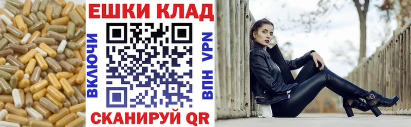 Экстази 99%  это какой сайт  Майкоп 