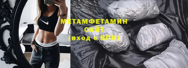 кокаин колумбия Горнозаводск
