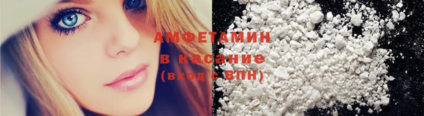 МДМА Горняк