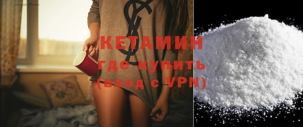винт Вязьма