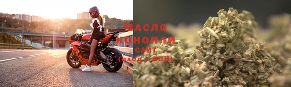 таблы Вязники