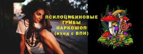 кокаин колумбия Горнозаводск