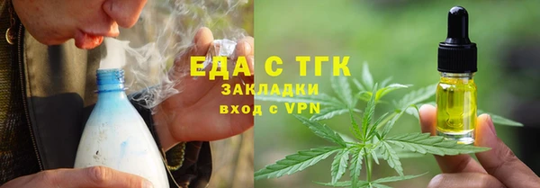 МДМА Горняк