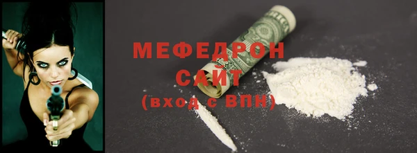 кокаин колумбия Горнозаводск
