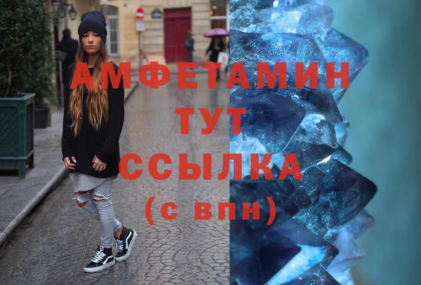 кокаин колумбия Горнозаводск