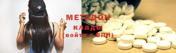 таблы Вязники