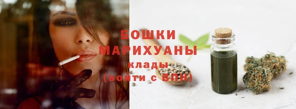 таблы Вязники
