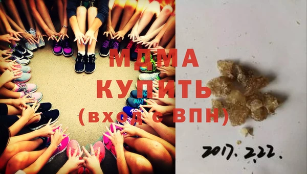 винт Вязьма