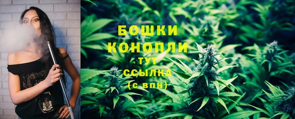 кокаин колумбия Горнозаводск