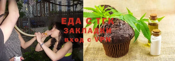 МДМА Горняк