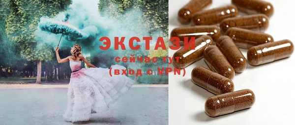 винт Вязьма
