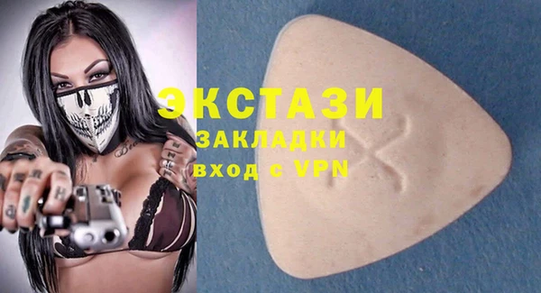 кокаин колумбия Горнозаводск