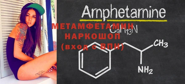кокаин колумбия Горнозаводск